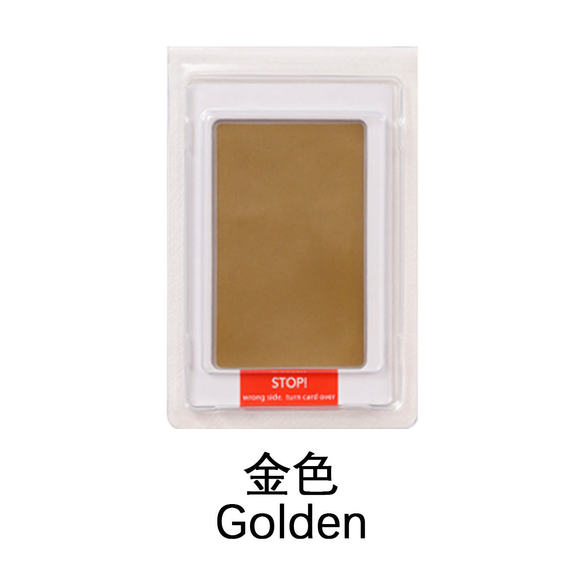 2 PCS Pet Paw Print Kits