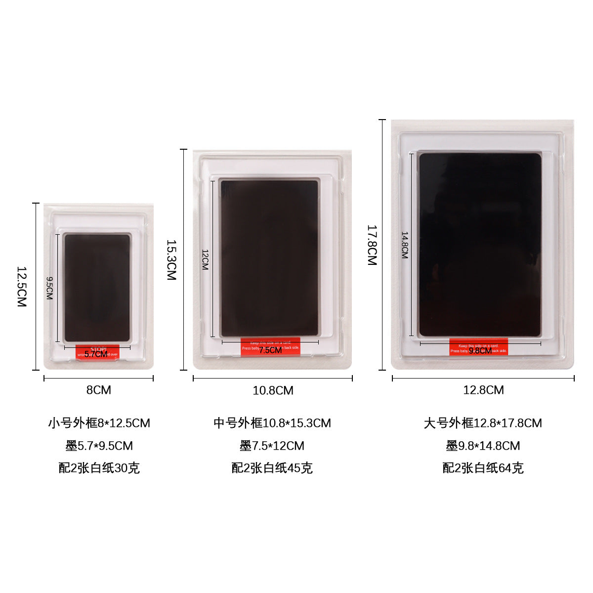 2 PCS Pet Paw Print Kits