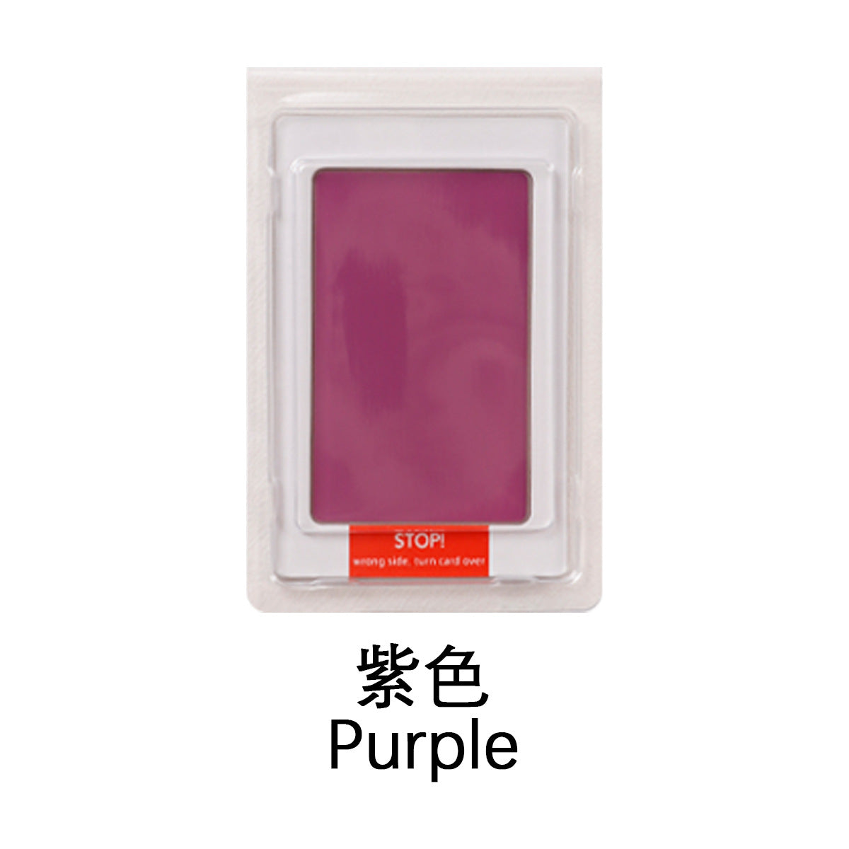 2 PCS Pet Paw Print Kits