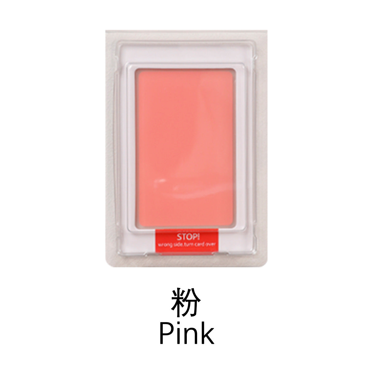 2 PCS Pet Paw Print Kits